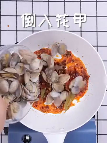 Stir-fried Flower Armor recipe