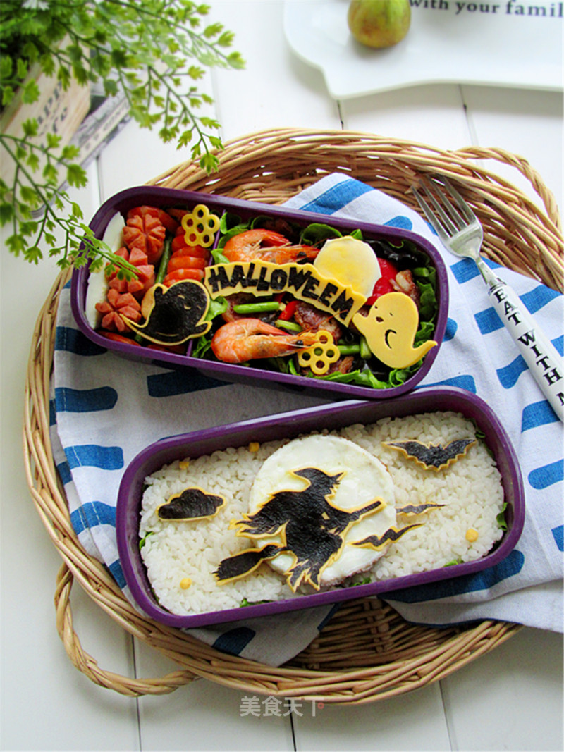 Halloween Bento recipe