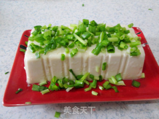Tofu with Preserved Egg with Shallots recipe