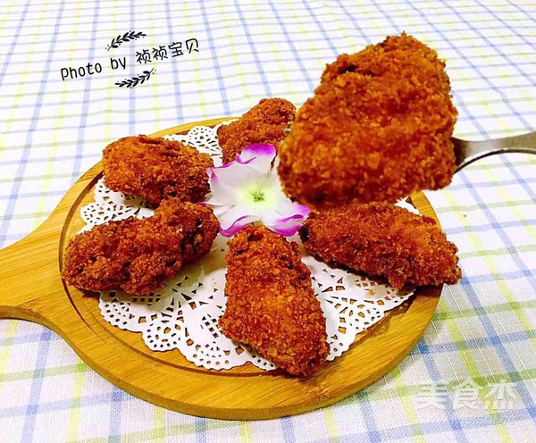 Crispy Fried Chicken Wings recipe