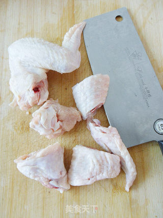 【mushroom Chicken Nuggets】 recipe