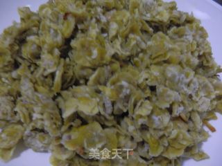 #春食野菜香# Steamed Elm Money recipe