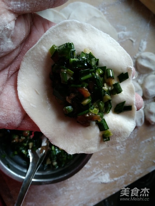 Leek Pork Pot Stickers recipe