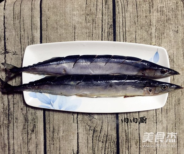 How to Make Saury recipe