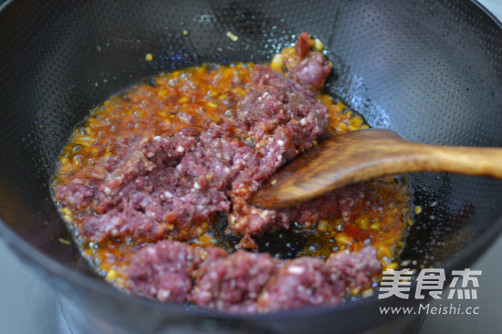 Minced Beef with Pepper recipe