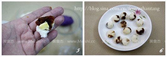 Healthy Choiyun Tangyuan recipe