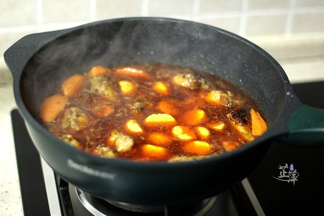 Spicy Chestnut Chicken Casserole recipe