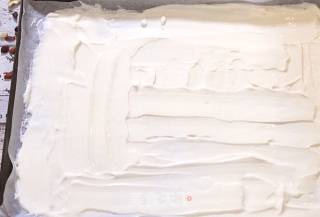 Fried Yogurt recipe