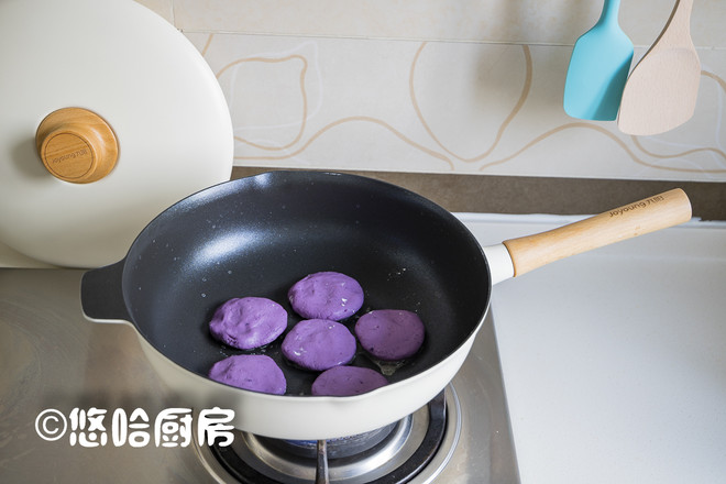 Milky Purple Sweet Potato Glutinous Rice Cake recipe