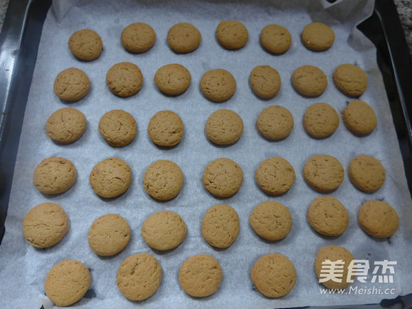 Coffee Biscuits recipe