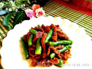 Hang Jiao Beef Tenderloin recipe