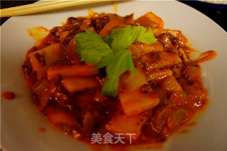 Baked Spicy Rice Cake recipe