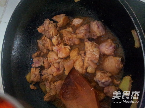 Yuan Bao Curry Chicken recipe