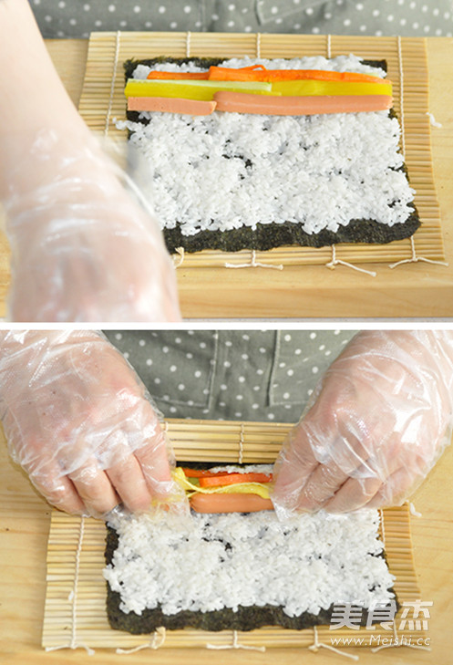 Seaweed Rice recipe