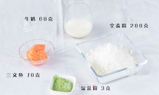 Fish Mud Noodle recipe