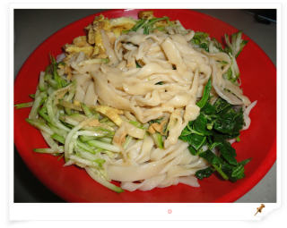 Cold Noodles with Toon Sesame Sauce recipe