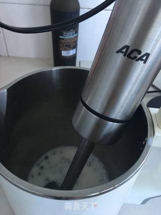 Green Bean Milkshake recipe