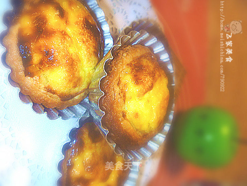 Portuguese Egg Tart recipe