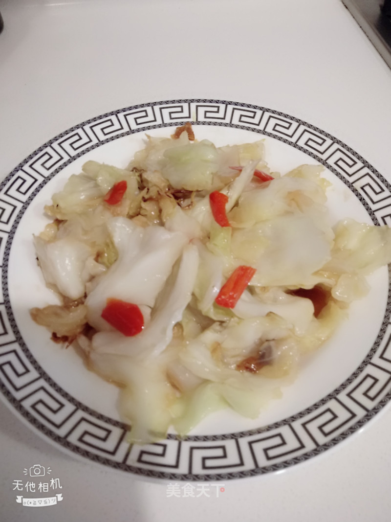 Garlic Cabbage recipe