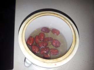 Stewed Bird's Nest with Red Dates and Rock Sugar recipe