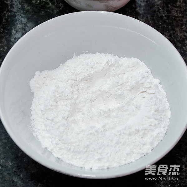 Salty Glutinous Rice Balls-mushroom Meat Filling Version recipe