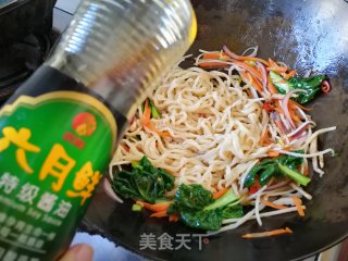 [yantai] Stir-fried Noodles with Homemade Vegetables and Pork recipe