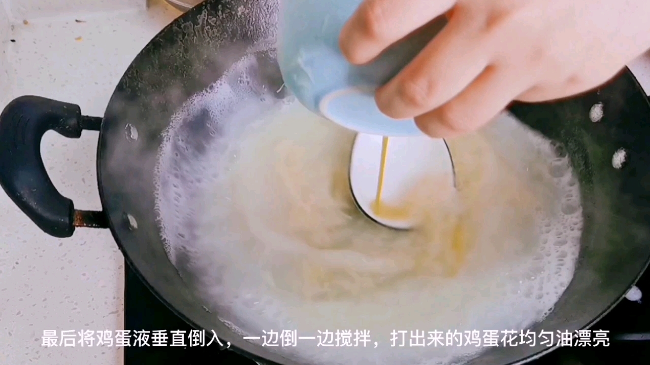 Kitchen Xiaobai’s Zero-difficulty "fennel Custard" Will Give You Seconds recipe