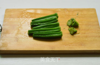 Okra Omelet recipe