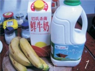 Goji Berry Banana Smoothie recipe