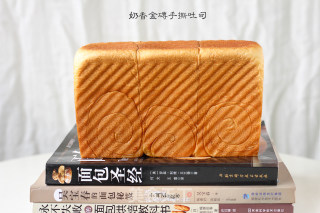 Creamy Golden Pillow Shredded Toast recipe