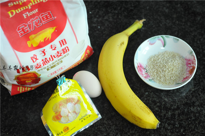 Banana Cake recipe