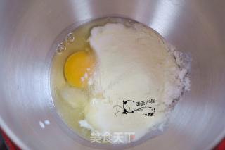 Yogurt and Coconut Toast recipe