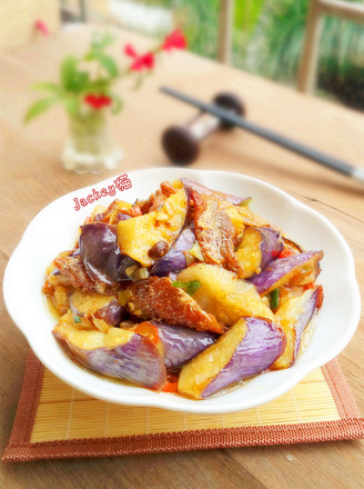 Canned Fish Fried Eggplant recipe