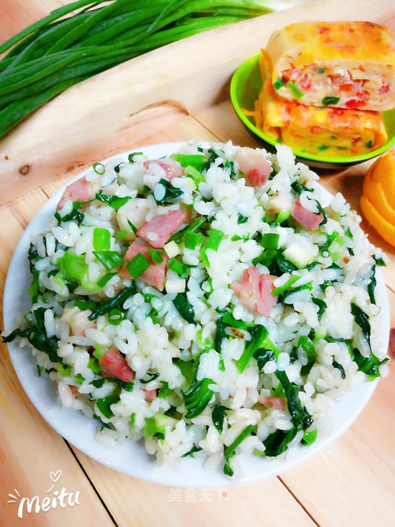 Fried Rice with Bacon and Greens recipe