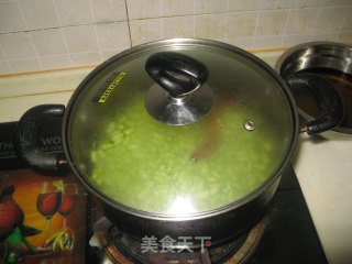 [cold Edamame] A Touch of Coolness in Summer recipe
