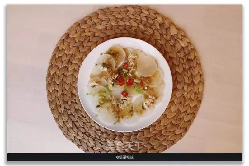 Chrysanthemum Steamed Radish recipe