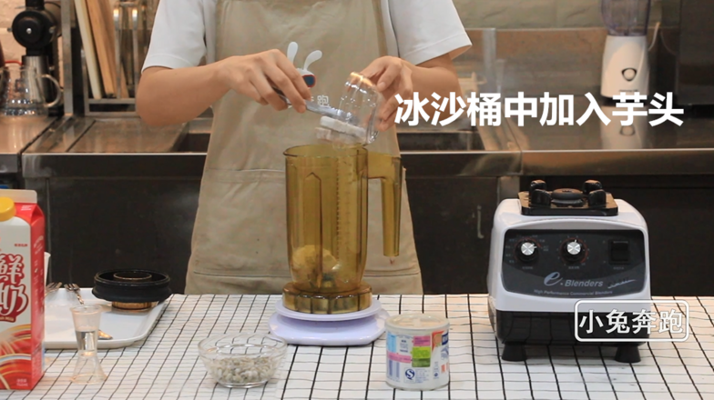 Coco Can Make Fresh Taro Highland Barley Milk-bunny Run recipe