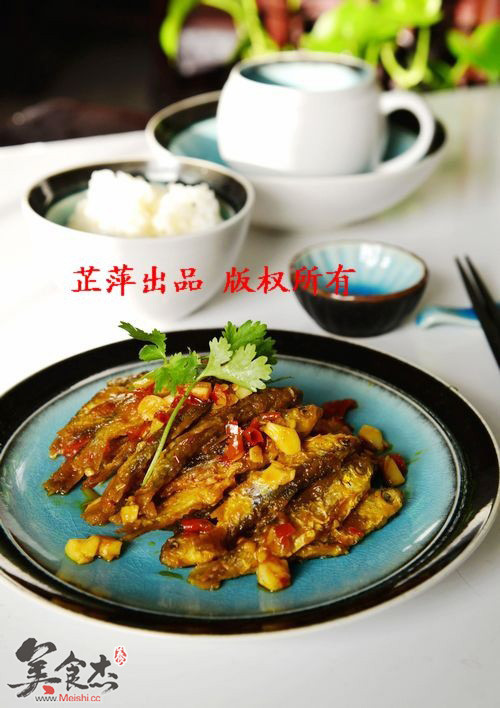 Small Fish in Spicy Sauce recipe