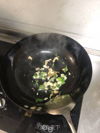 Braised Eggplant recipe