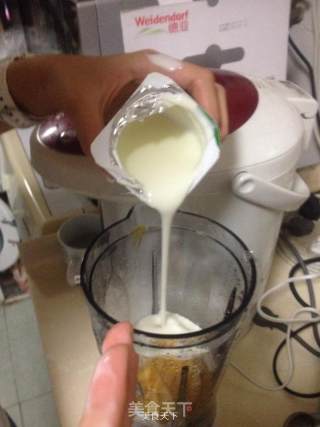 Mint Mango Shake recipe