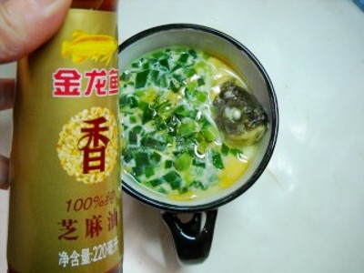 Carp Steamed Custard recipe