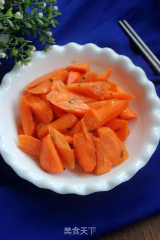 Fried Carrots recipe