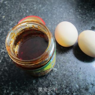 Yukagawa Flavour Frozen Egg recipe