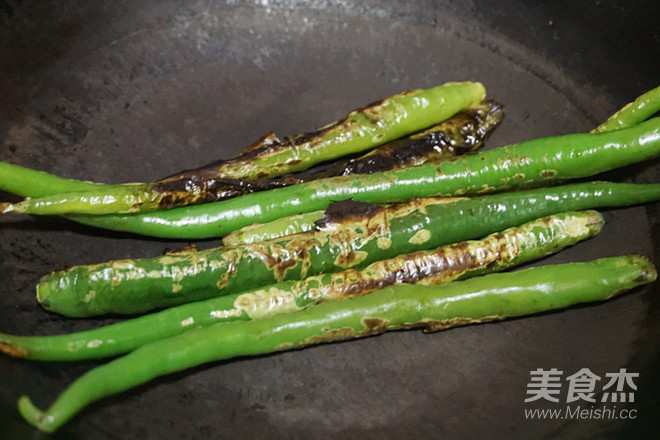 Roasted Pepper Eggplant recipe