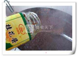 Osmanthus Red Bean Paste recipe