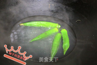Okra Thick Egg Braised recipe