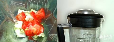 Cabbage Tomato Honey Drink recipe