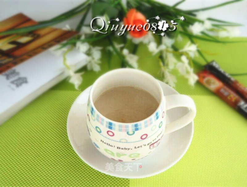 Coffee Milk Tea