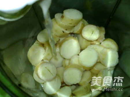 Yam Milk Drink recipe