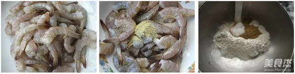 Salt and Pepper Prawns recipe